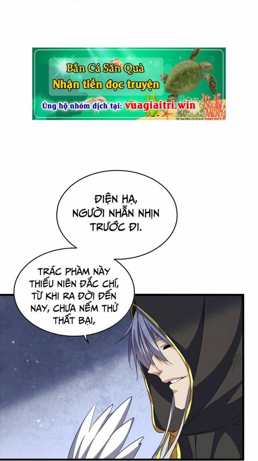Đại Quản Gia Là Ma Hoàng - Chapter 391 - Page 6