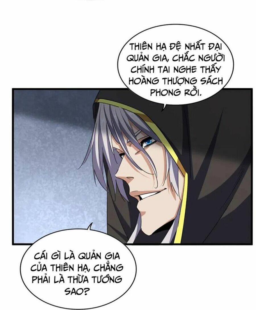 Đại Quản Gia Là Ma Hoàng - Chapter 391 - Page 8