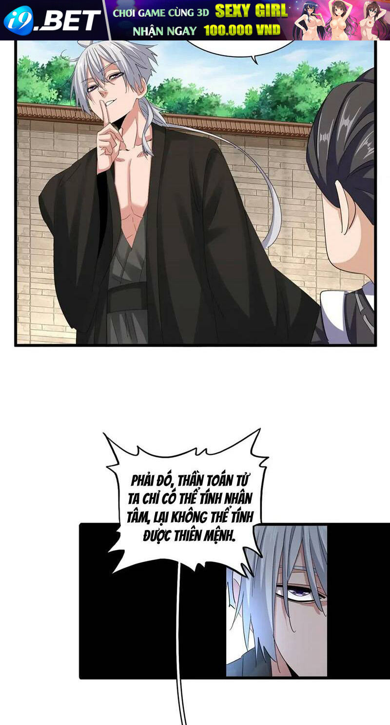 Đại Quản Gia Là Ma Hoàng - Chapter 392 - Page 27