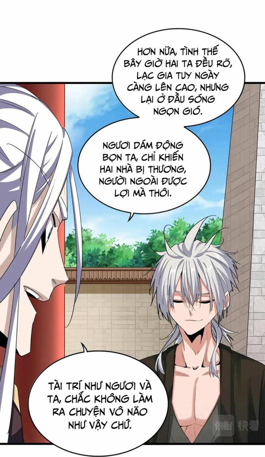 Đại Quản Gia Là Ma Hoàng - Chapter 393 - Page 18