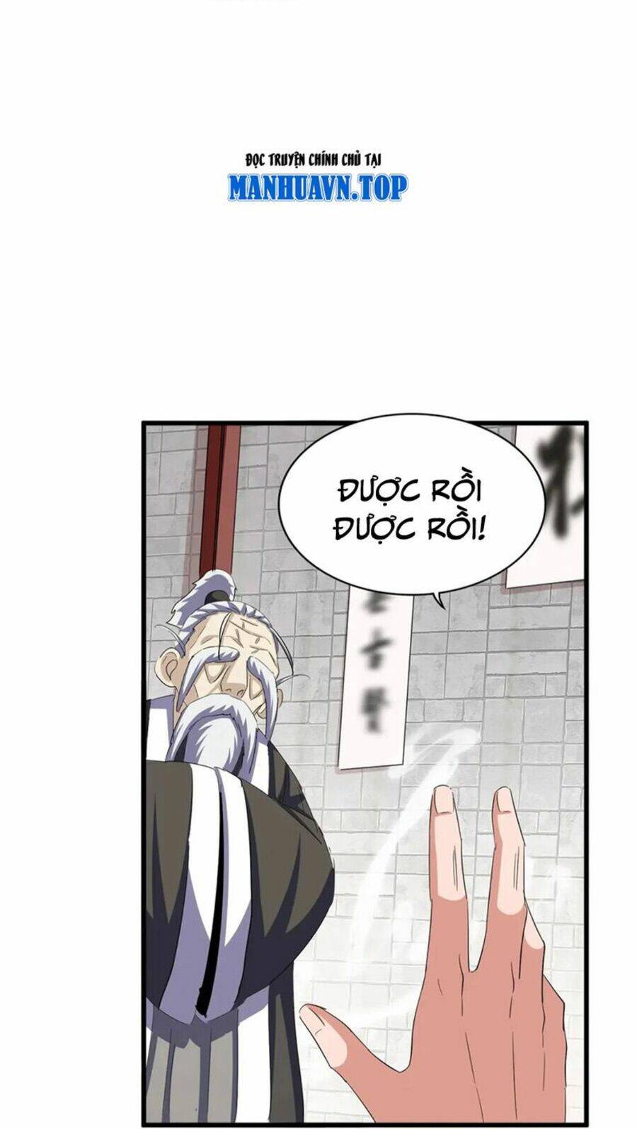 Đại Quản Gia Là Ma Hoàng - Chapter 394 - Page 50