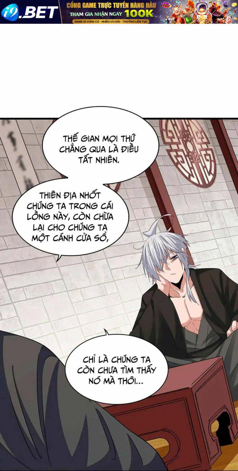 Đại Quản Gia Là Ma Hoàng - Chapter 394 - Page 5