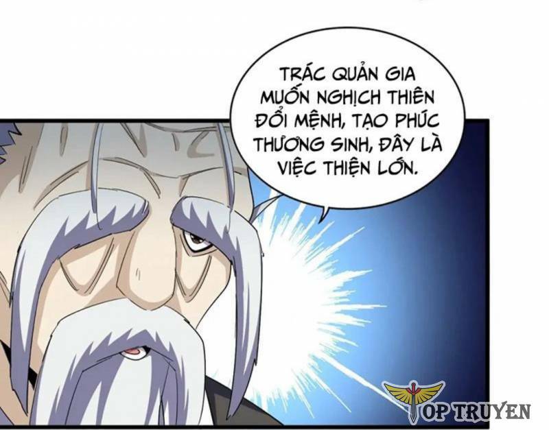 Đại Quản Gia Là Ma Hoàng - Chapter 395 - Page 12