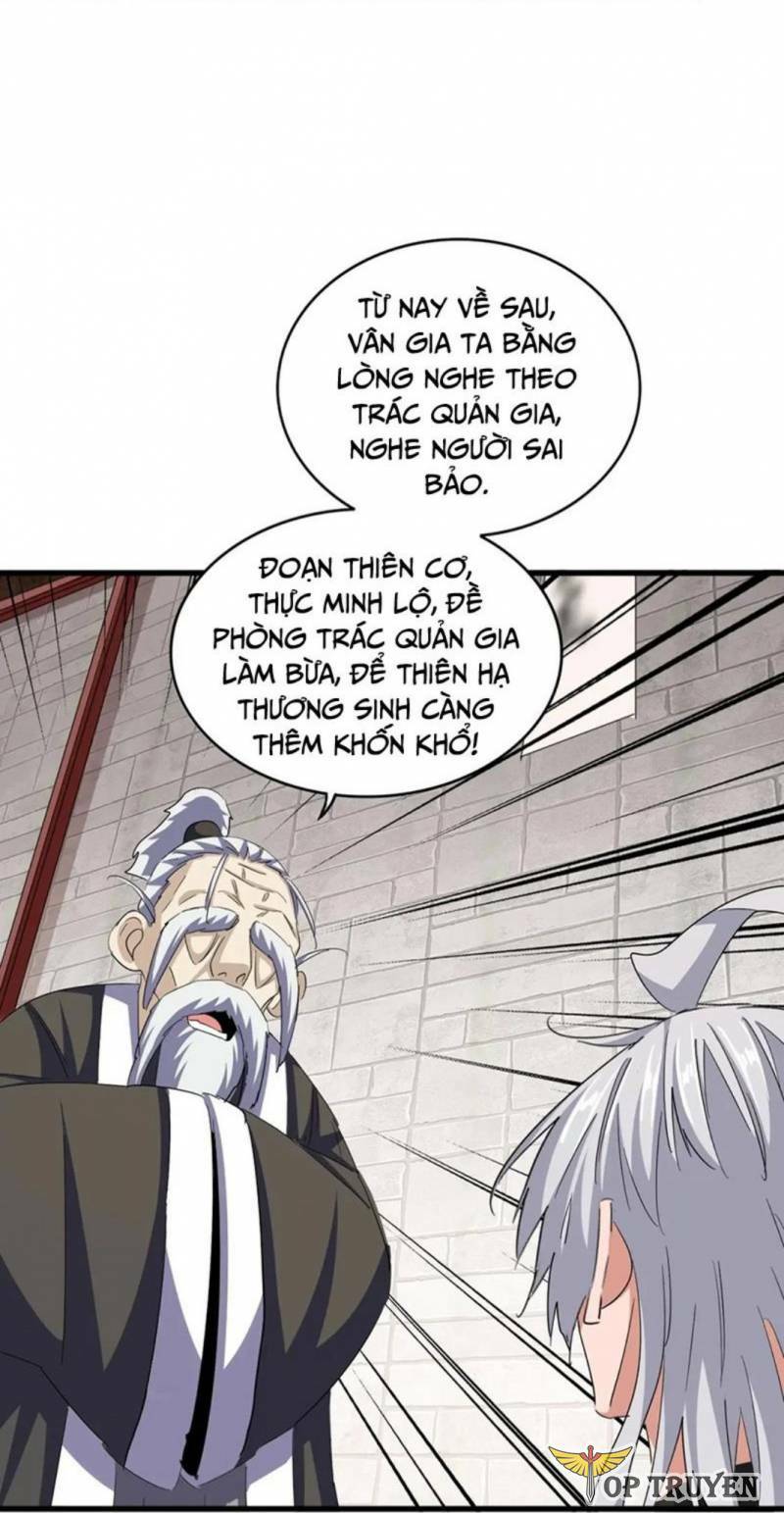 Đại Quản Gia Là Ma Hoàng - Chapter 395 - Page 13