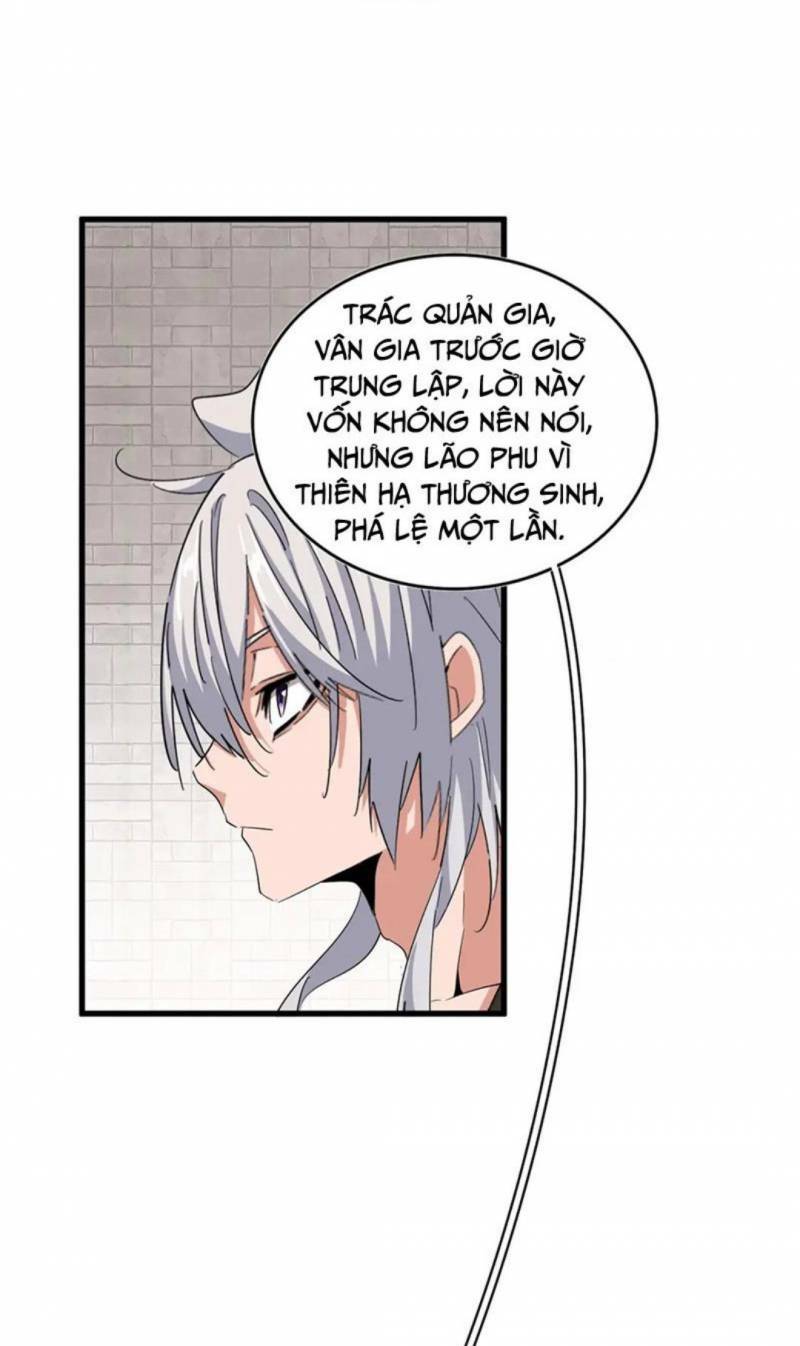 Đại Quản Gia Là Ma Hoàng - Chapter 395 - Page 15