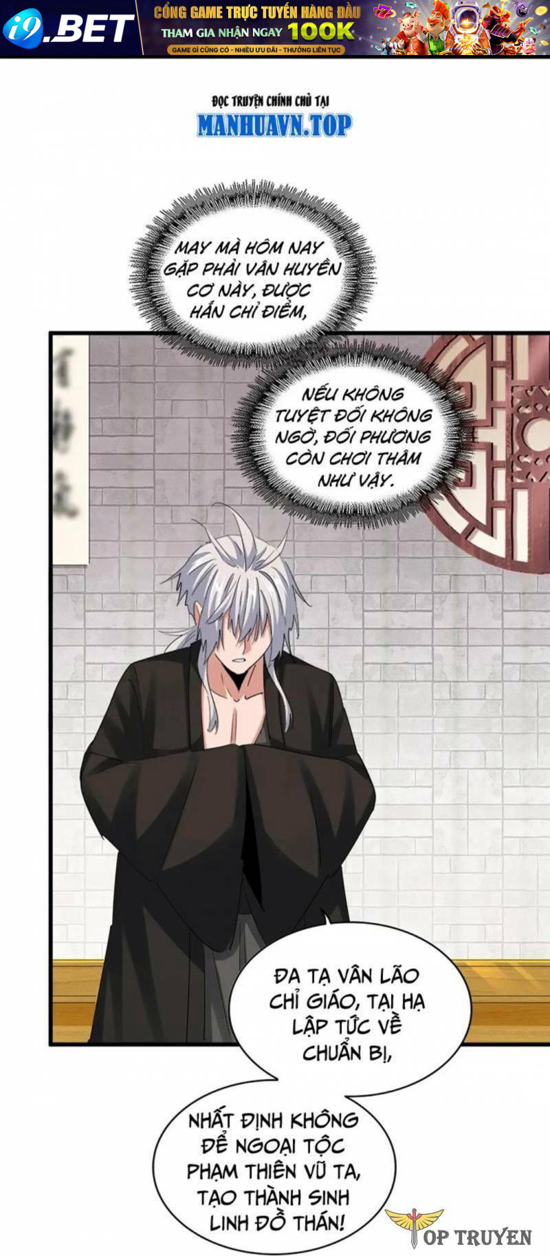 Đại Quản Gia Là Ma Hoàng - Chapter 395 - Page 24