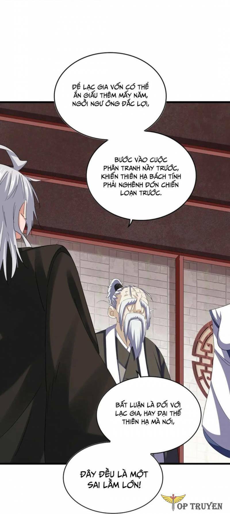 Đại Quản Gia Là Ma Hoàng - Chapter 395 - Page 41