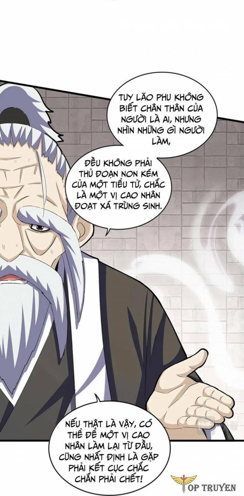 Đại Quản Gia Là Ma Hoàng - Chapter 395 - Page 6