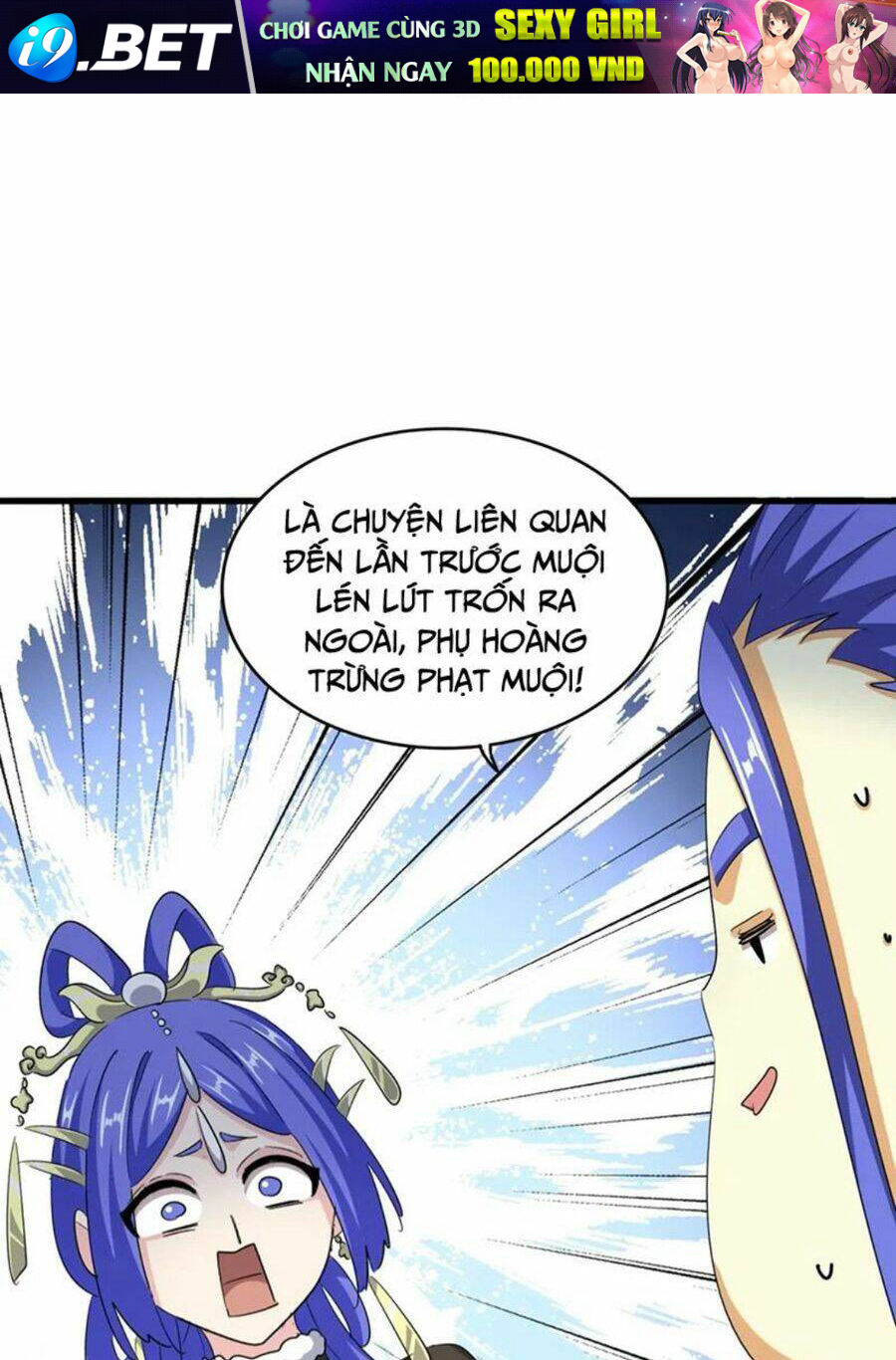 Đại Quản Gia Là Ma Hoàng - Chapter 396 - Page 44