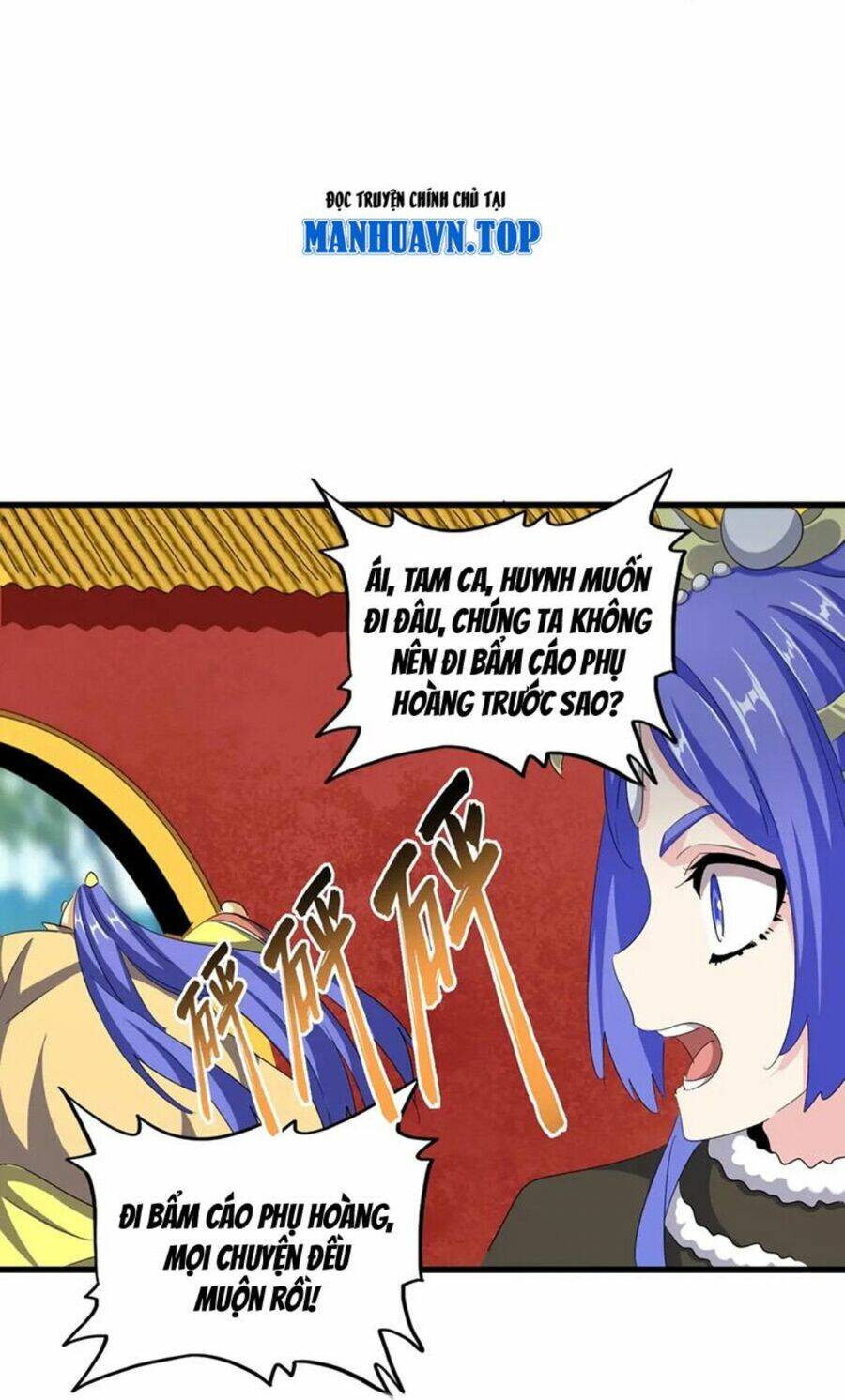 Đại Quản Gia Là Ma Hoàng - Chapter 397 - Page 10