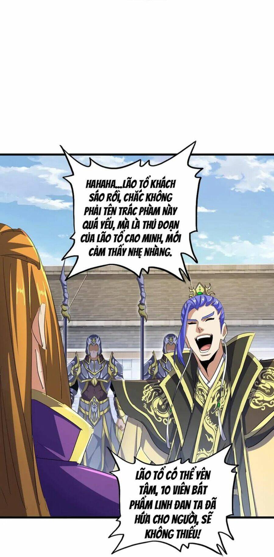 Đại Quản Gia Là Ma Hoàng - Chapter 397 - Page 24