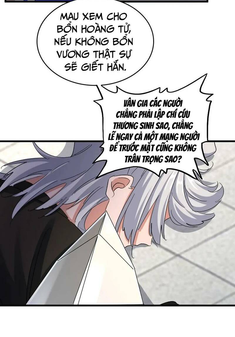Đại Quản Gia Là Ma Hoàng - Chapter 398 - Page 11