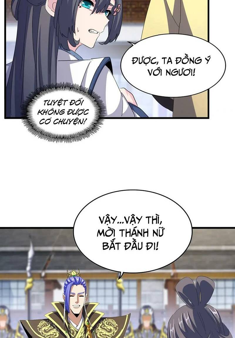 Đại Quản Gia Là Ma Hoàng - Chapter 398 - Page 13