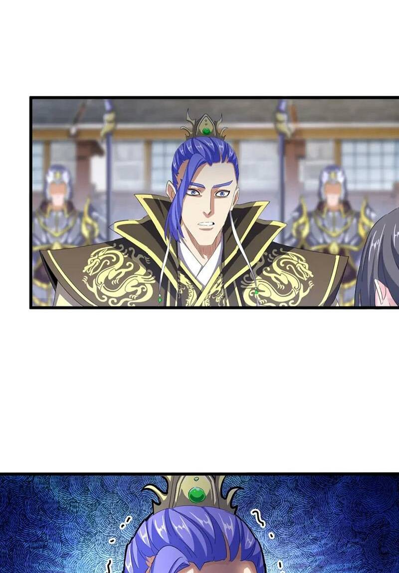 Đại Quản Gia Là Ma Hoàng - Chapter 398 - Page 17