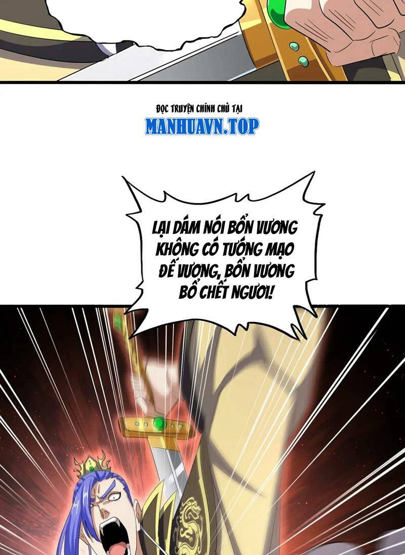 Đại Quản Gia Là Ma Hoàng - Chapter 398 - Page 22