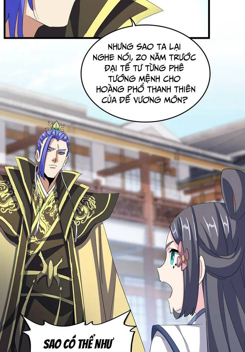 Đại Quản Gia Là Ma Hoàng - Chapter 398 - Page 3