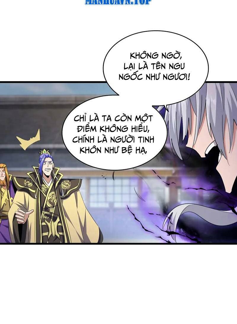Đại Quản Gia Là Ma Hoàng - Chapter 398 - Page 39