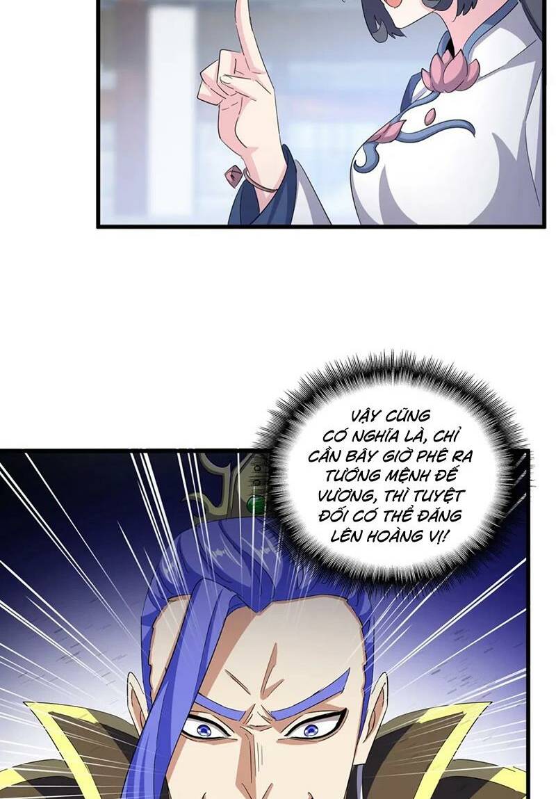 Đại Quản Gia Là Ma Hoàng - Chapter 398 - Page 5
