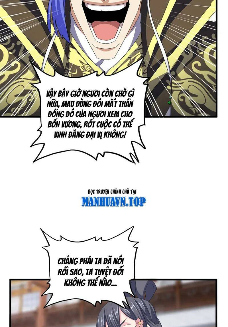 Đại Quản Gia Là Ma Hoàng - Chapter 398 - Page 6