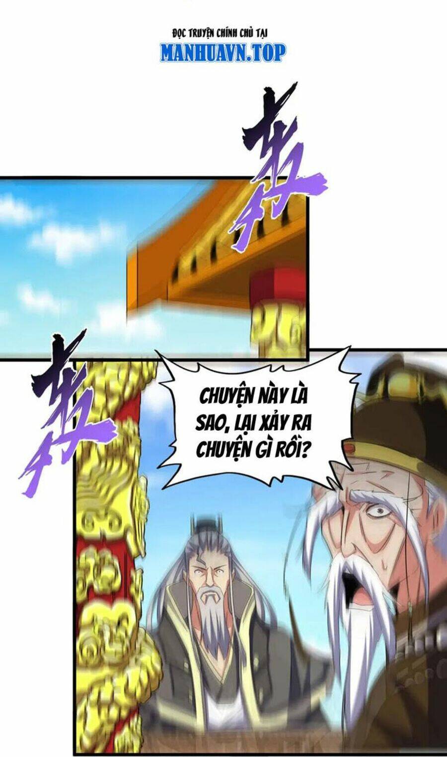 Đại Quản Gia Là Ma Hoàng - Chapter 399 - Page 26