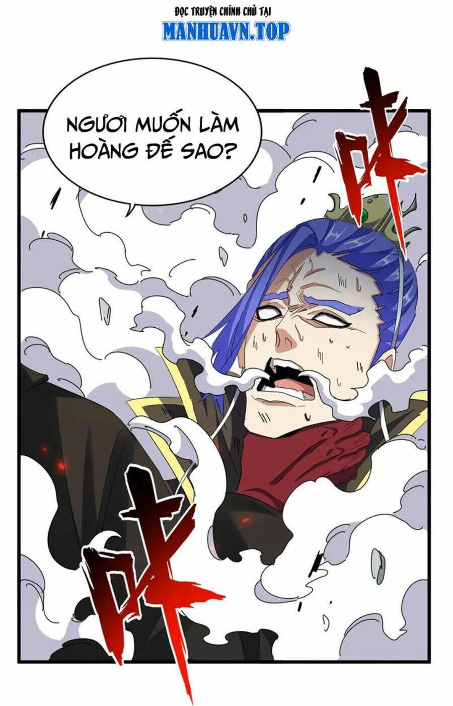 Đại Quản Gia Là Ma Hoàng - Chapter 399 - Page 46