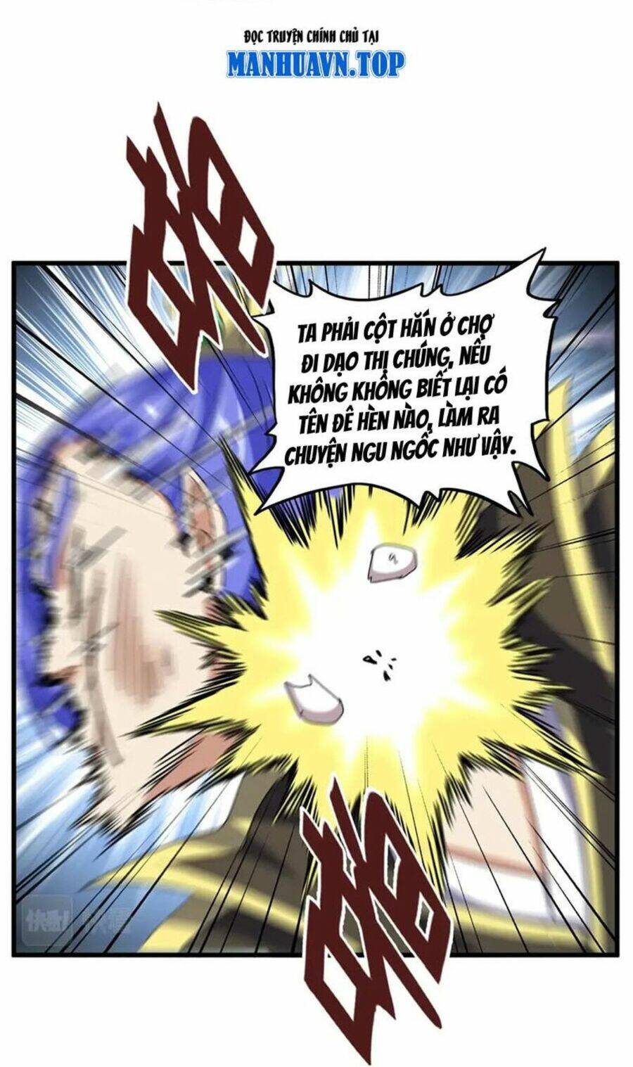 Đại Quản Gia Là Ma Hoàng - Chapter 399 - Page 55