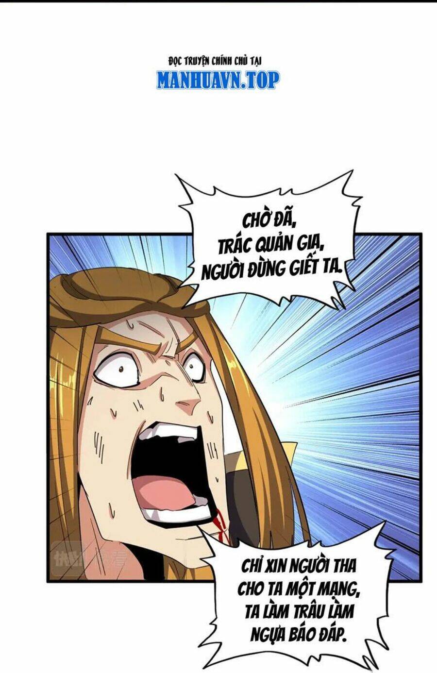 Đại Quản Gia Là Ma Hoàng - Chapter 399 - Page 8