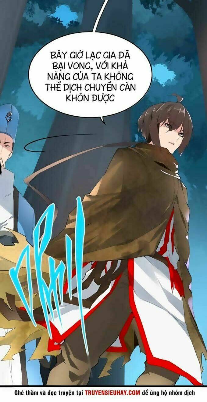 Đại Quản Gia Là Ma Hoàng - Chapter 4 - Page 11