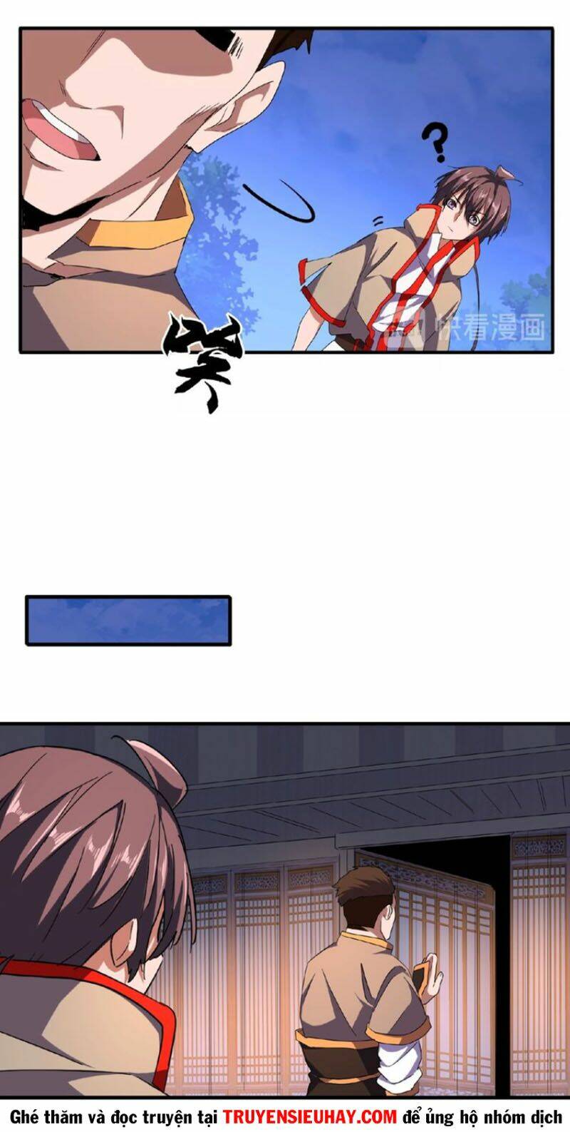 Đại Quản Gia Là Ma Hoàng - Chapter 40 - Page 12