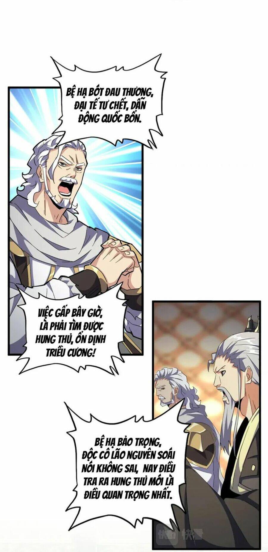 Đại Quản Gia Là Ma Hoàng - Chapter 402 - Page 36