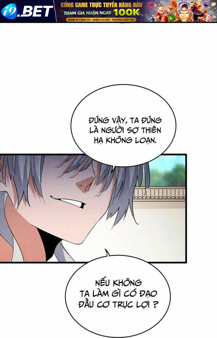 Đại Quản Gia Là Ma Hoàng - Chapter 402 - Page 46