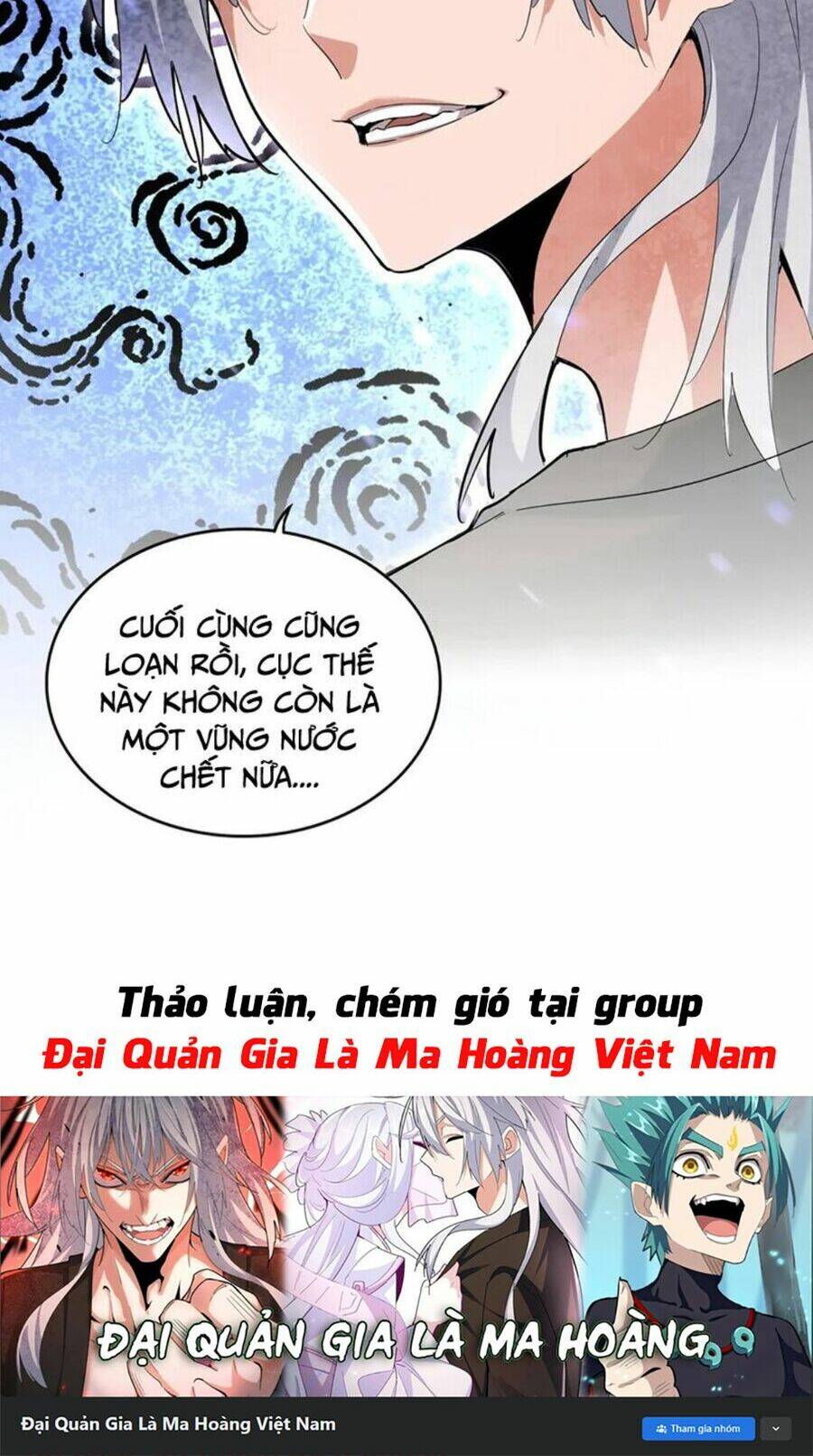 Đại Quản Gia Là Ma Hoàng - Chapter 402 - Page 48