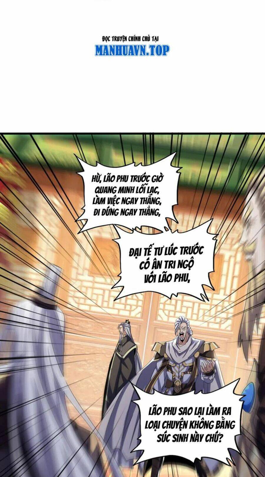 Đại Quản Gia Là Ma Hoàng - Chapter 403 - Page 16