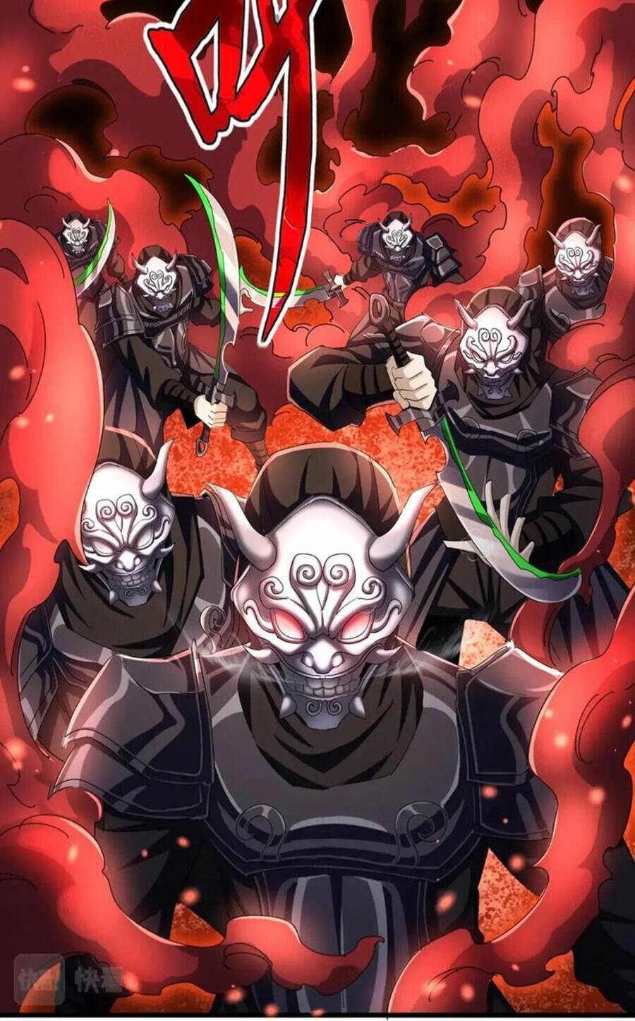 Đại Quản Gia Là Ma Hoàng - Chapter 405 - Page 11