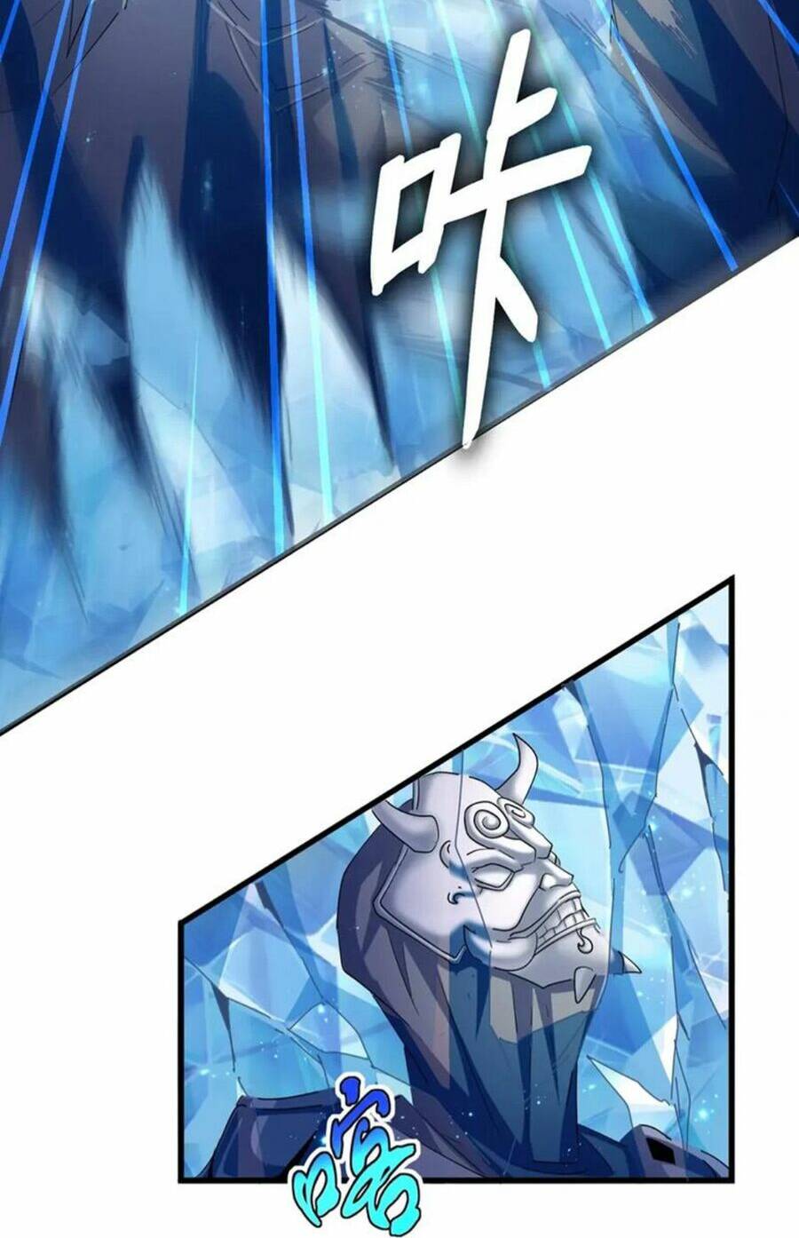 Đại Quản Gia Là Ma Hoàng - Chapter 405 - Page 22