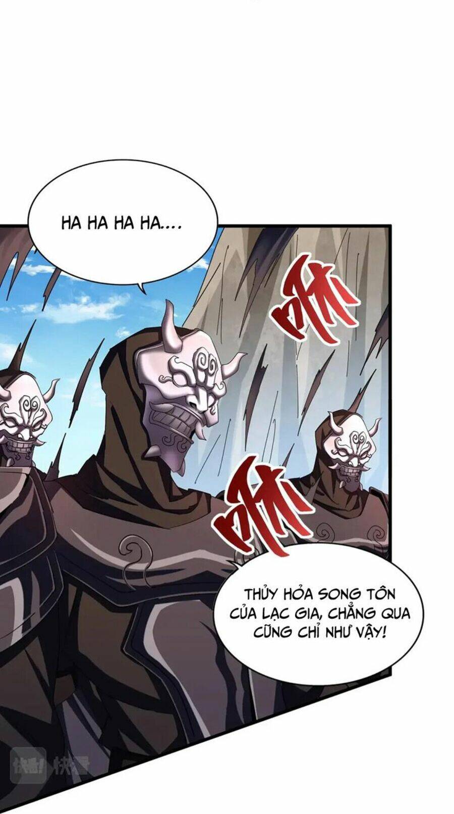 Đại Quản Gia Là Ma Hoàng - Chapter 405 - Page 33