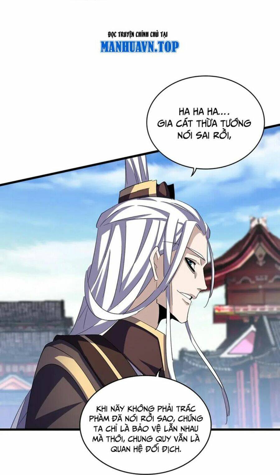 Đại Quản Gia Là Ma Hoàng - Chapter 405 - Page 3