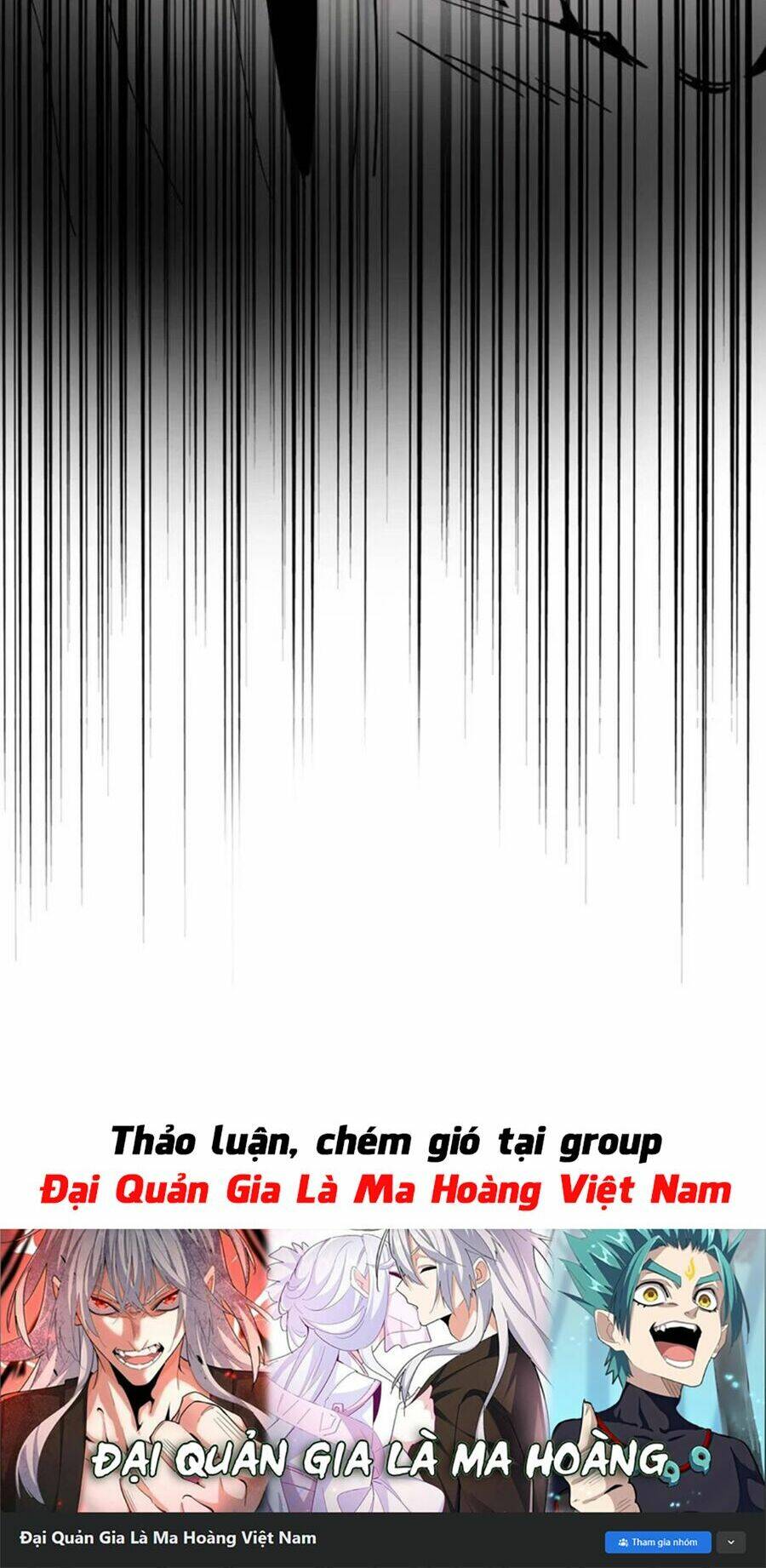 Đại Quản Gia Là Ma Hoàng - Chapter 405 - Page 57