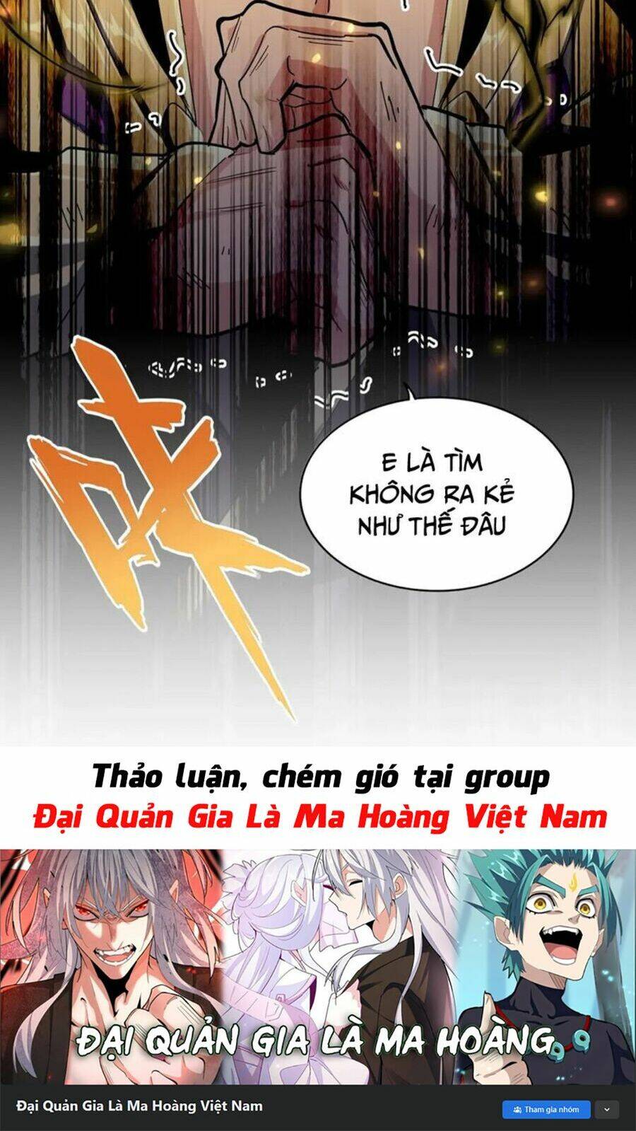 Đại Quản Gia Là Ma Hoàng - Chapter 406 - Page 49