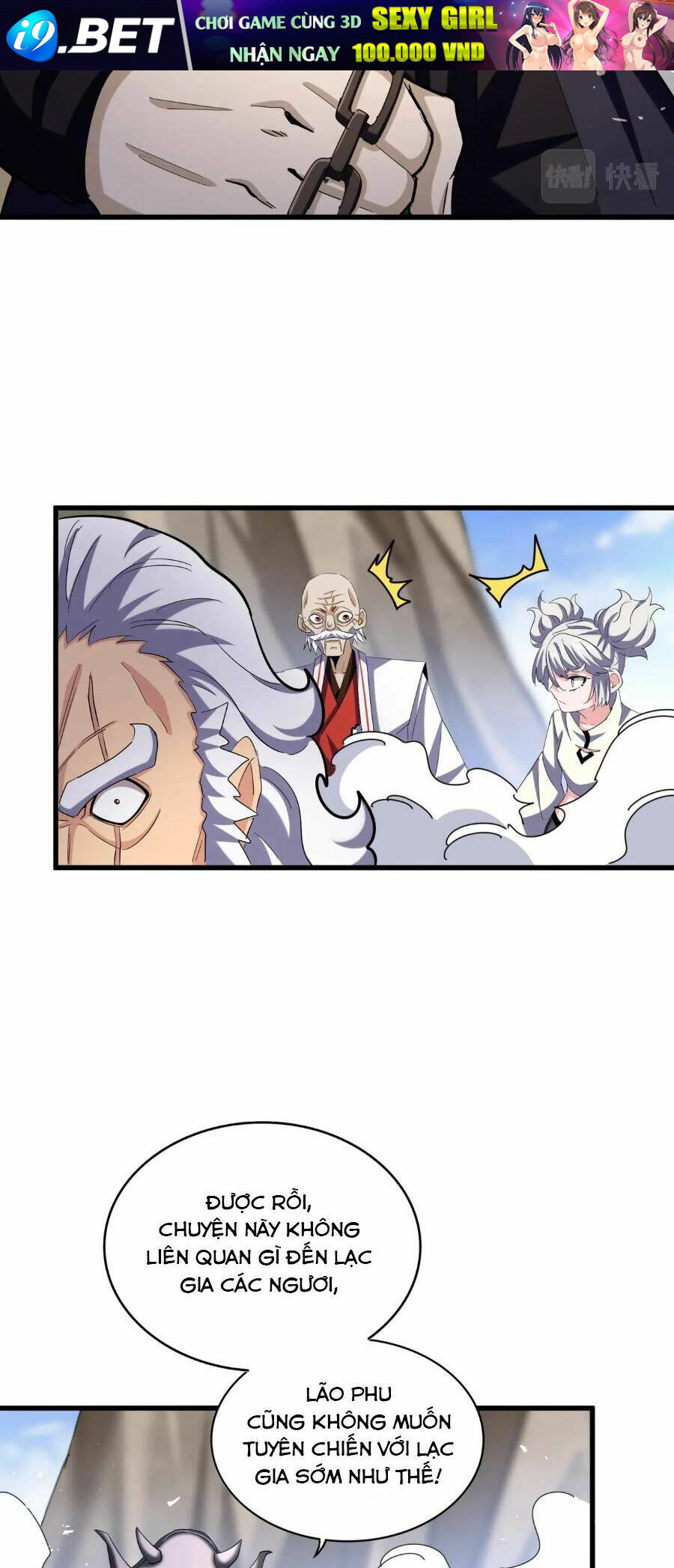 Đại Quản Gia Là Ma Hoàng - Chapter 407 - Page 9