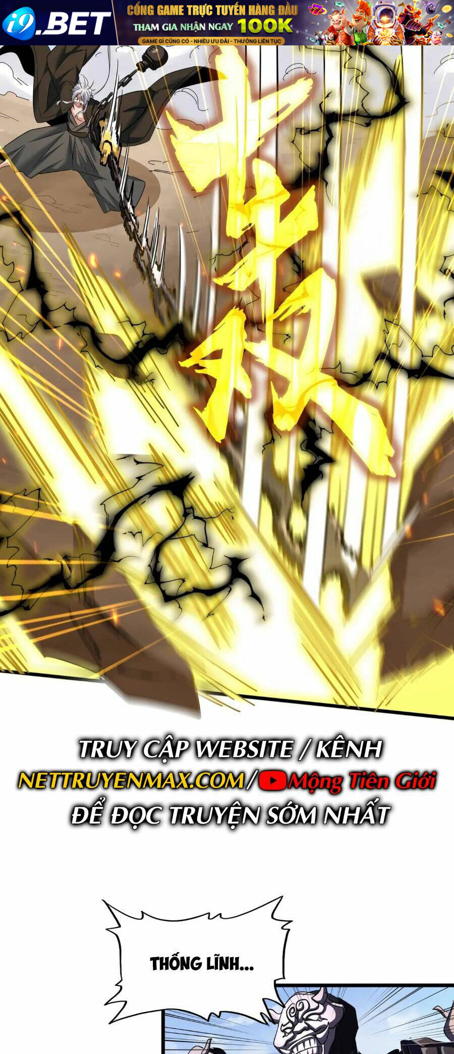 Đại Quản Gia Là Ma Hoàng - Chapter 408 - Page 25