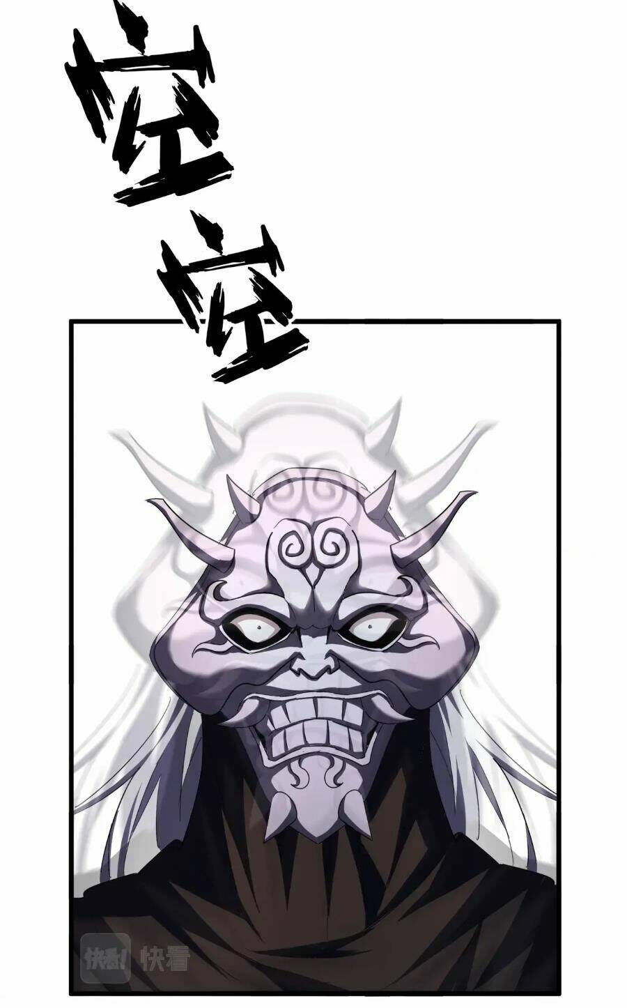 Đại Quản Gia Là Ma Hoàng - Chapter 408 - Page 44