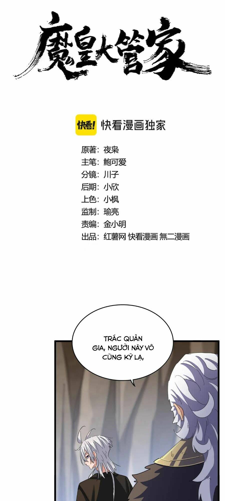 Đại Quản Gia Là Ma Hoàng - Chapter 408 - Page 6