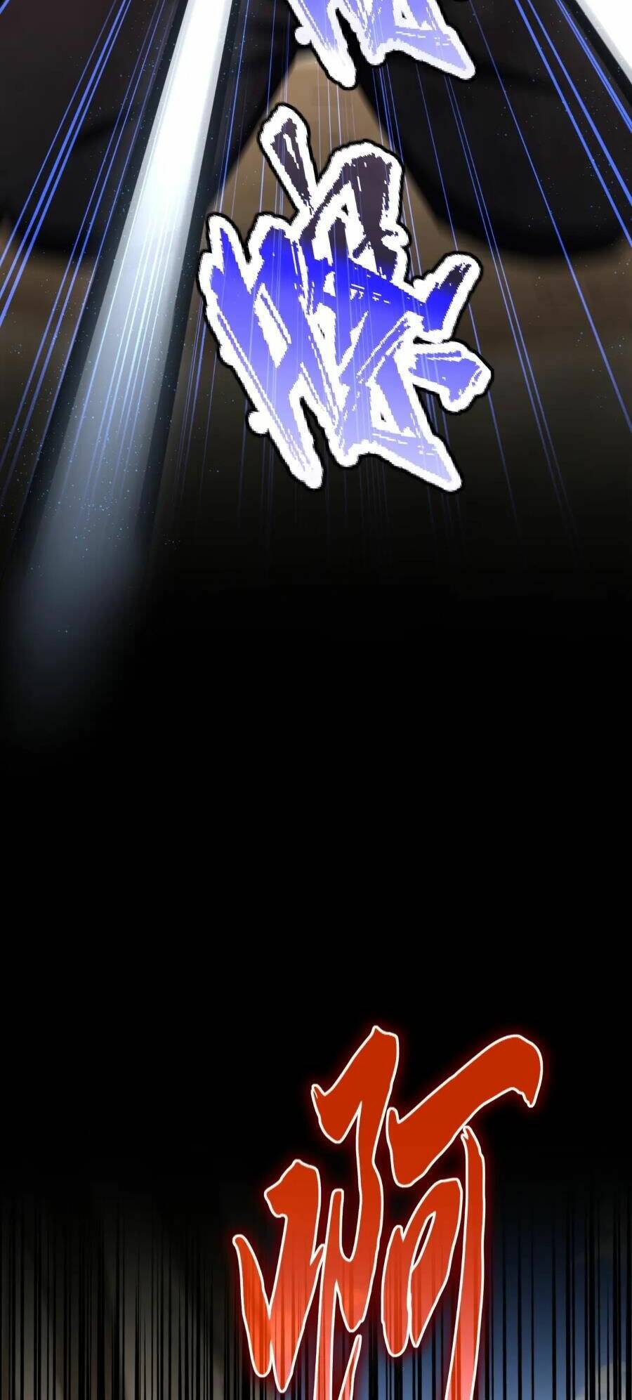 Đại Quản Gia Là Ma Hoàng - Chapter 409 - Page 12