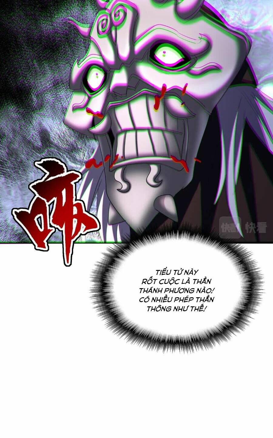 Đại Quản Gia Là Ma Hoàng - Chapter 409 - Page 35