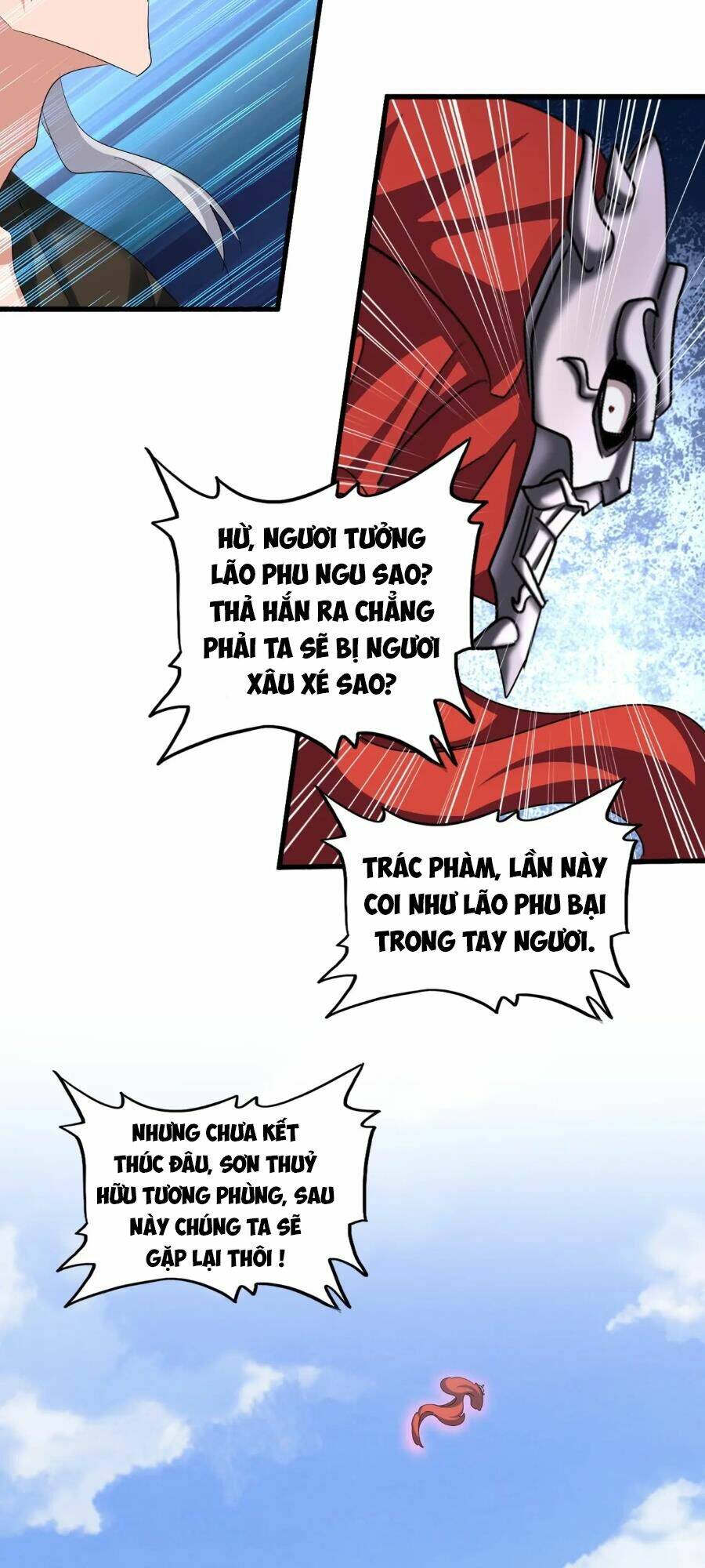Đại Quản Gia Là Ma Hoàng - Chapter 409 - Page 39