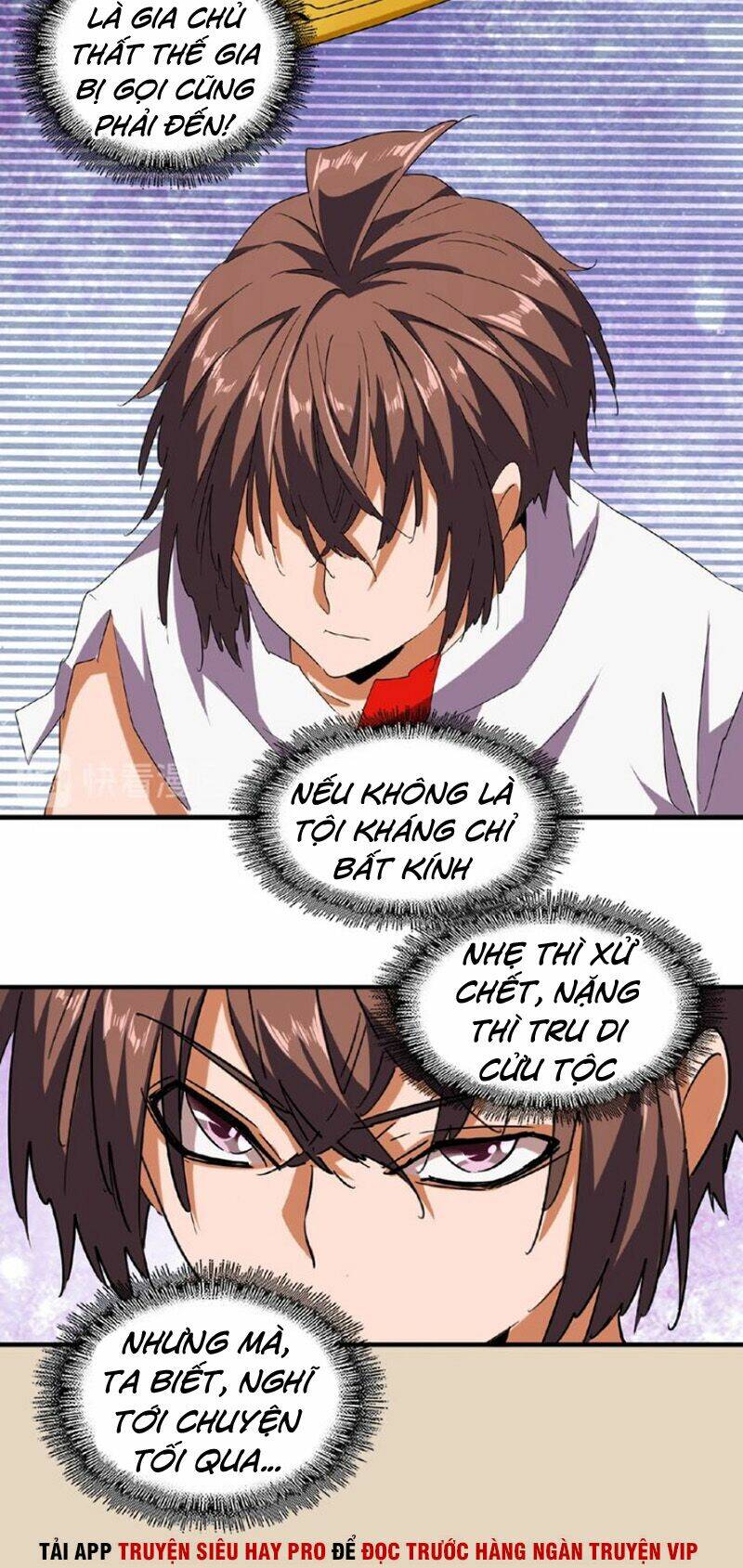 Đại Quản Gia Là Ma Hoàng - Chapter 41 - Page 12