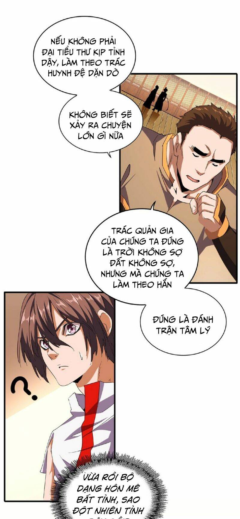 Đại Quản Gia Là Ma Hoàng - Chapter 41 - Page 17