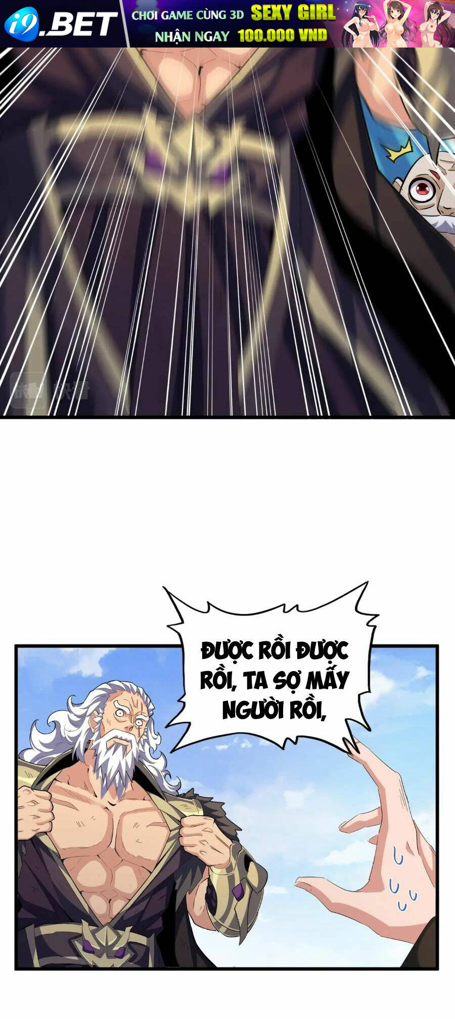 Đại Quản Gia Là Ma Hoàng - Chapter 410 - Page 29