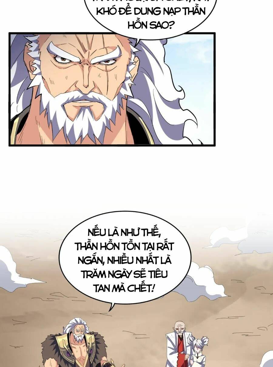 Đại Quản Gia Là Ma Hoàng - Chapter 410 - Page 6